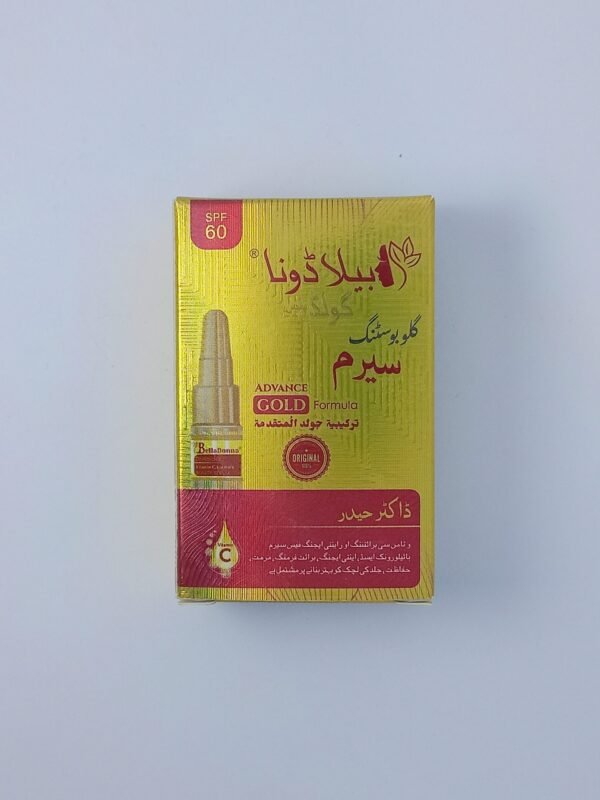 Belladona Beauty Serum