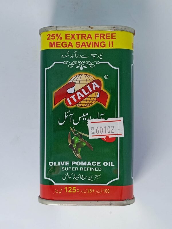 Olive Pomace Oil