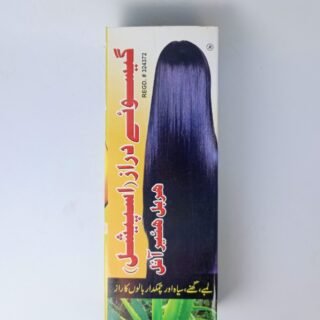 Gaso-E-Daraz Hair Loss Oil