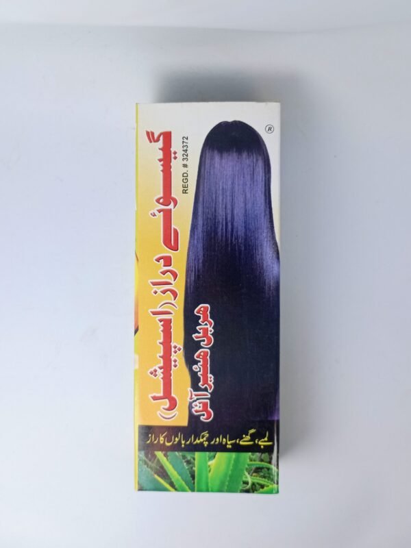 Gaso-E-Daraz Hair Loss Oil