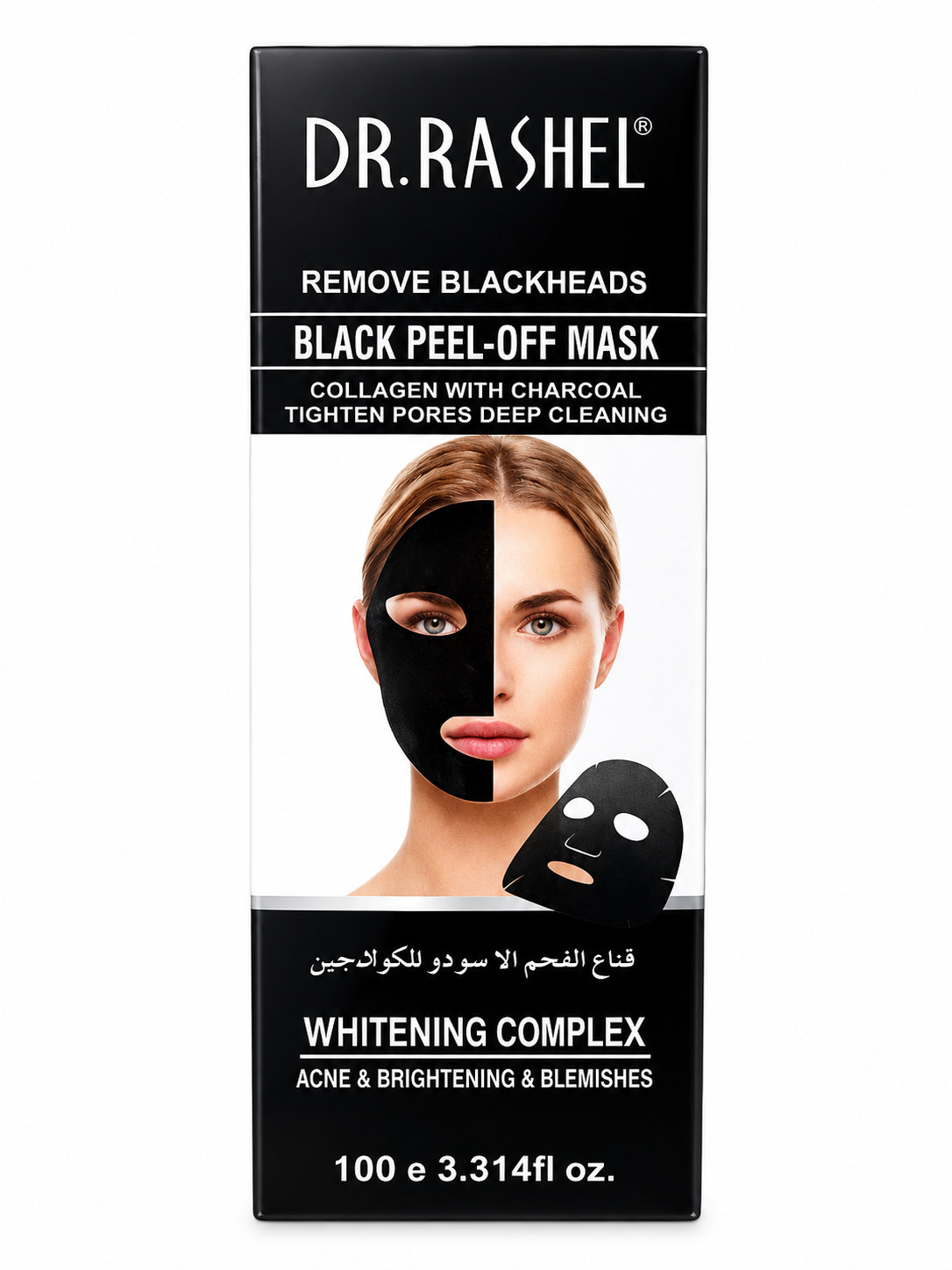 DR.RASHEL Black Peel-Off Mask – Deep Cleansing & Purifying Skincare Solution